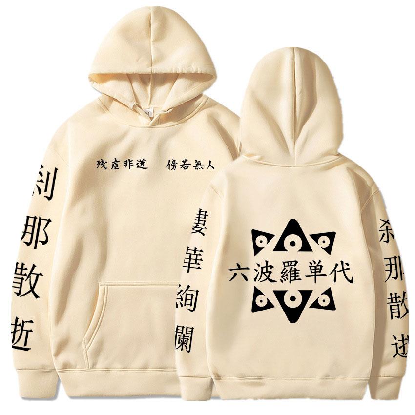 

Горячее Аниме Токийские Мстители Рокухара Тандай Принт Толстовка с Капюшоном Мужская Женская Повседневная Толстовка Оверсайз Свитшот Харадзюку Унисекс Уличная Одежда XL хаки