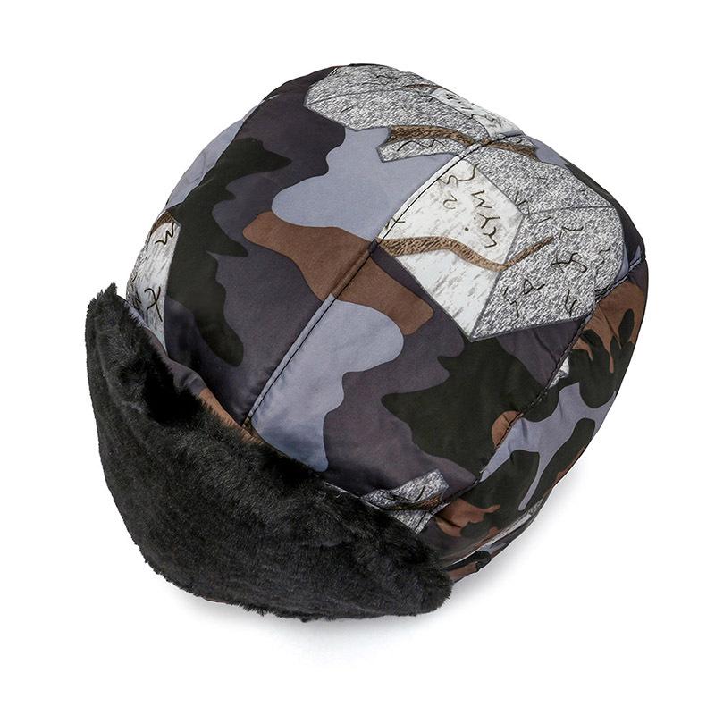 Winter Tarn-Lei Feng-Mütze für E-Bike-Fahrten, Ohrenschutz, winddicht, Kälteschutz für den Nacken, warme, verdickte Baumwollmütze