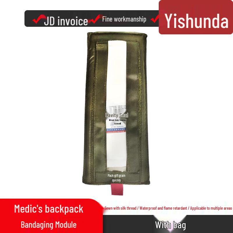 Yishunda Emergency Medical & First Aid Bags