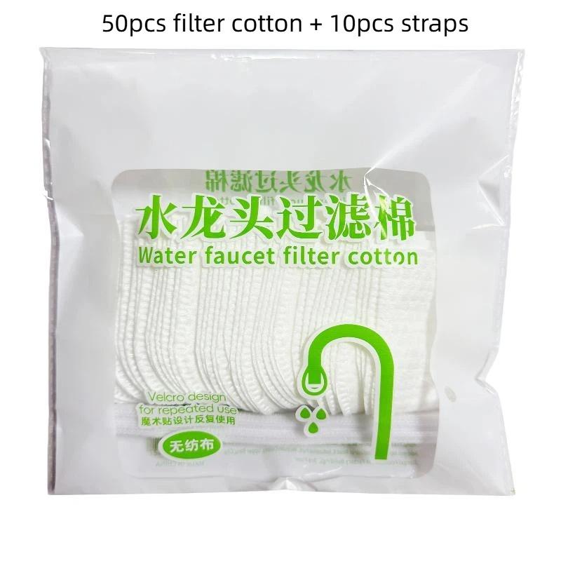 40/50/100Pcs Universal Faucet Filter Cotton Anti-Splash Thickened Faucet Filter With T-Strap Tap Water Filter Bag