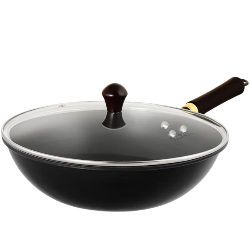 

Chuidahuang 32cm Wrought Iron Wok