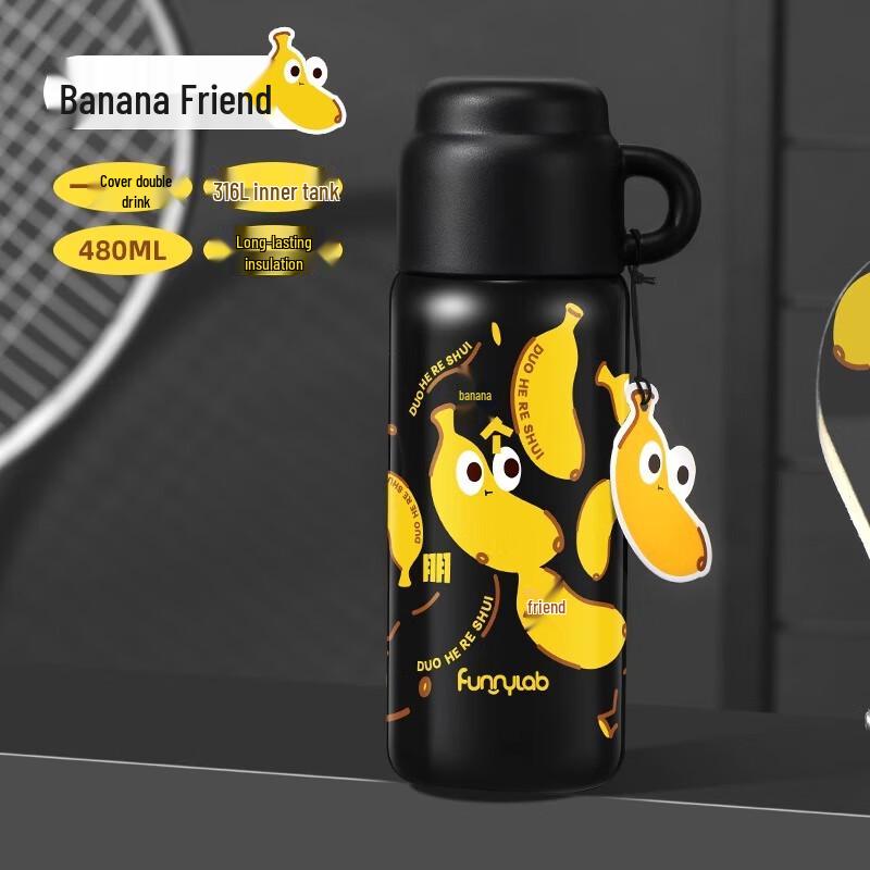 Xiongtai Kids  Double-Drink Insulated Water Bottle
