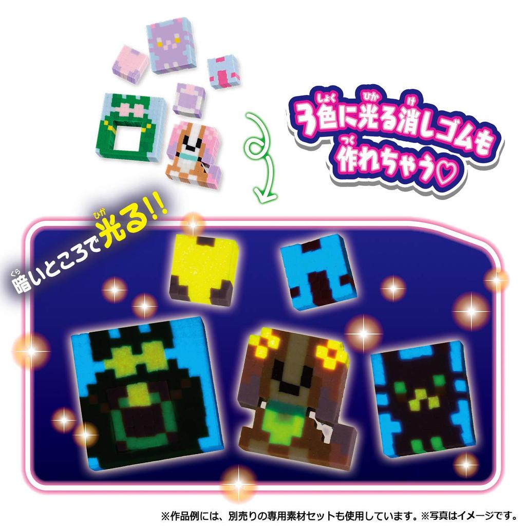 Bandai OliKesh Light-Up Glitter Glow-in-the-Dark Set
