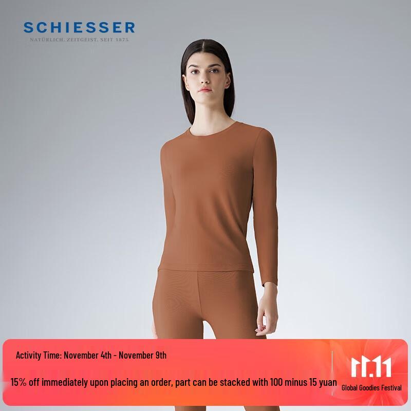 

Теплый термокомплект мужского и женского термобелья Schiesser с гиалуроновой кислотой S