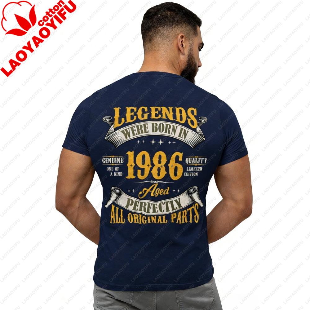 Birthday Shirt for Men Legends Were Born In 1986 or 1966 Tshirt 40 Years Old and 60 Years Old Mens Vintage Tee Backprint Tshirt