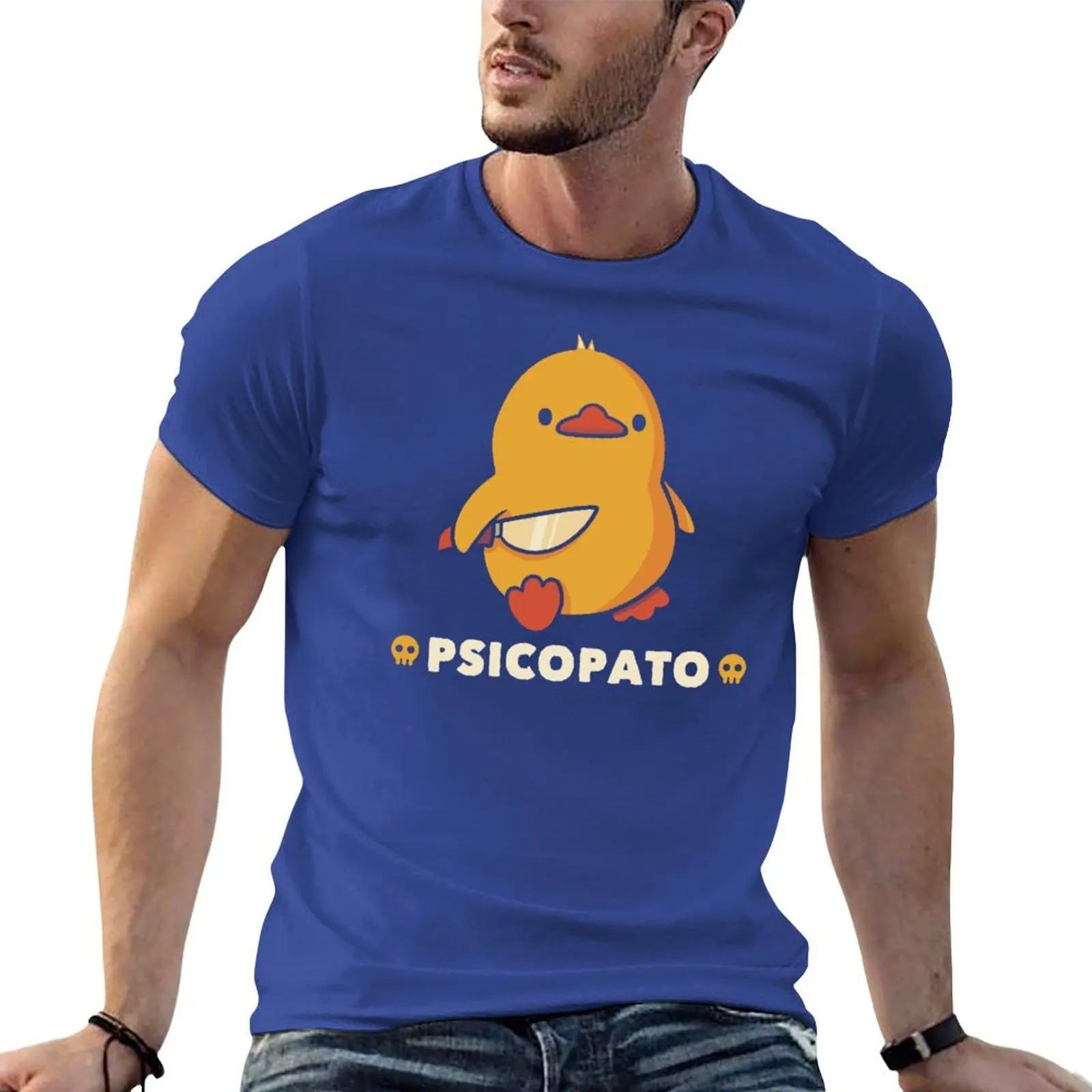 

Футболка Psicopato Funny Duck від Tobe Fonseca аніме футболка оверсайз кастомна футболка одяг для чоловіків L