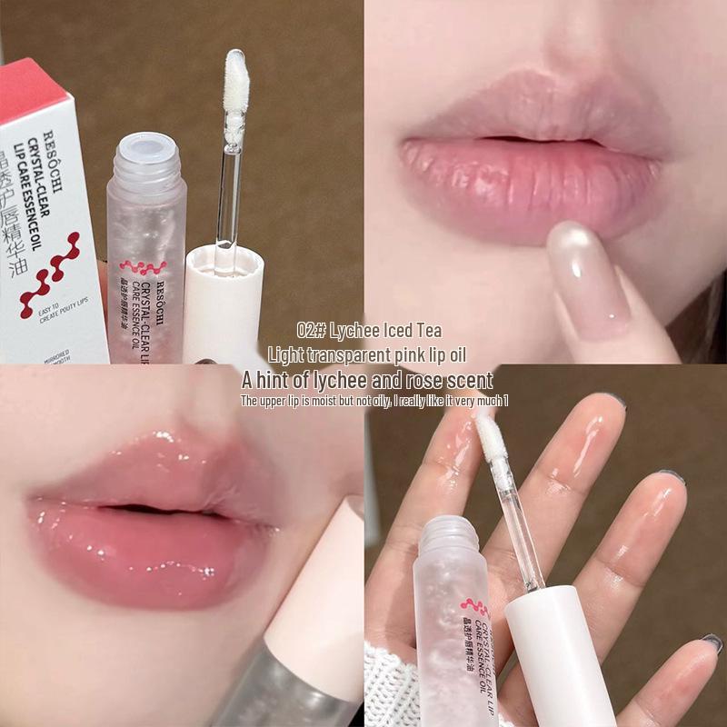 Autumn & Winter Crystal Clear Lip Essence: Student Moisturizing & Nourishing Lip Care with Light Fragrance