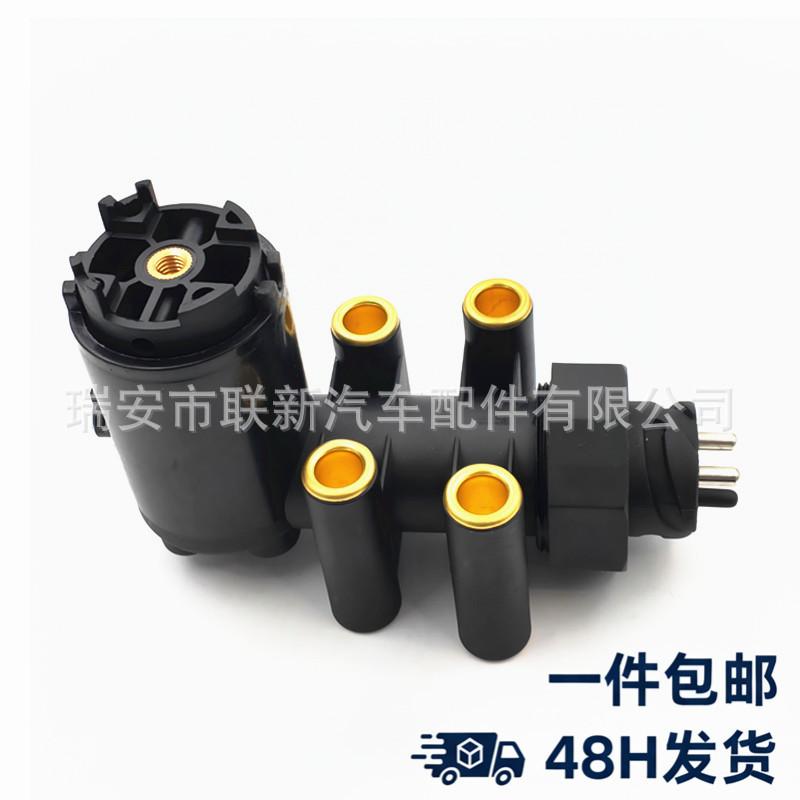 1934580: Compatible Height Sensor for SCANIA Trucks SCANIA Truck