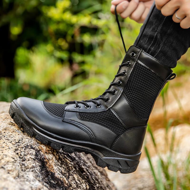 Alliance Messenger Tactical Boots 36