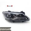 Zhengzhou M3 Haima M3 Front Headlight Assembly - Transparent Front Lighting