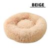 Dropshipping Long Faux Fur Pet Bed Comfortable Waterproof Plush Donut Round Dog Bed Soft Washable Cat Bed Removable Pet Cushion