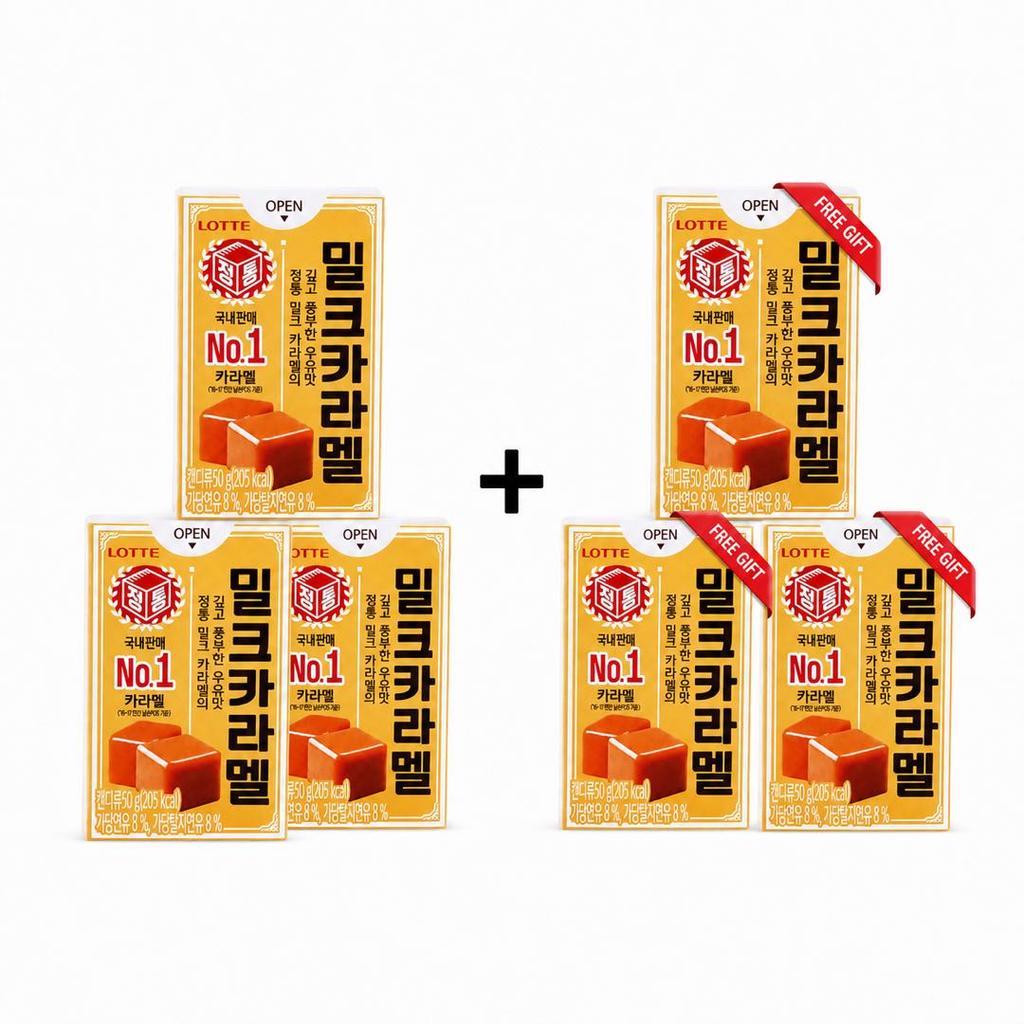 3+3 Lotte Caramel Milk Hard Candy 50g
