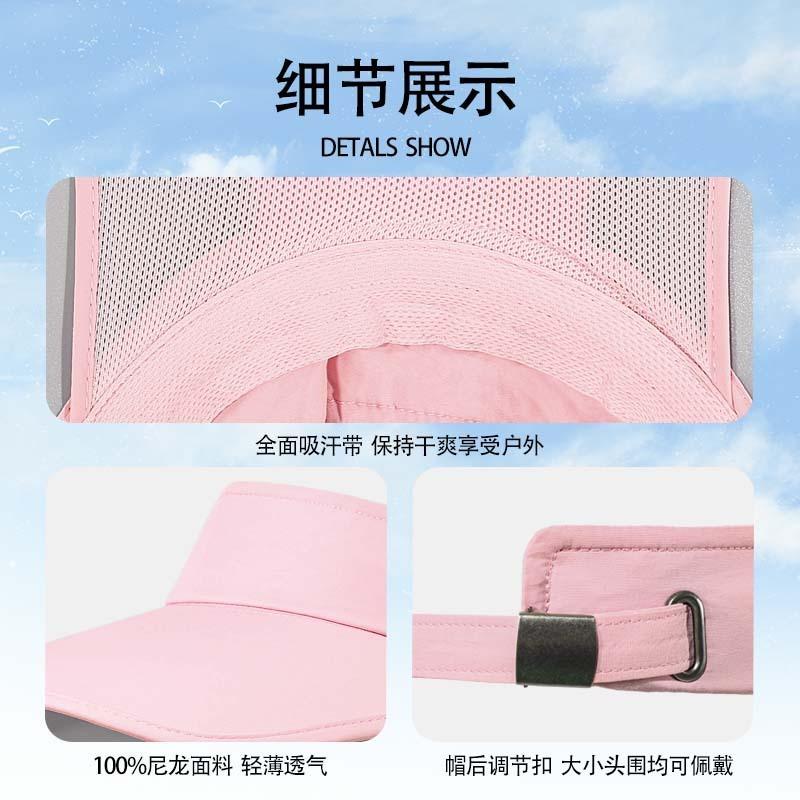 Summer Candy Color Big Eaves Empty Top Hat Women's Beach Play Visor Outdoor UV Protection Breathable Sun Protection Hat