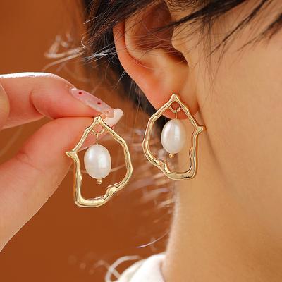 French Retro Baroque Pearl Irregular Earrings, Light Luxury Niche Design Sweet Temperament Earrings