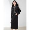 Xinfei Yu Merino Wool Tailored Jacket & Skirt Set