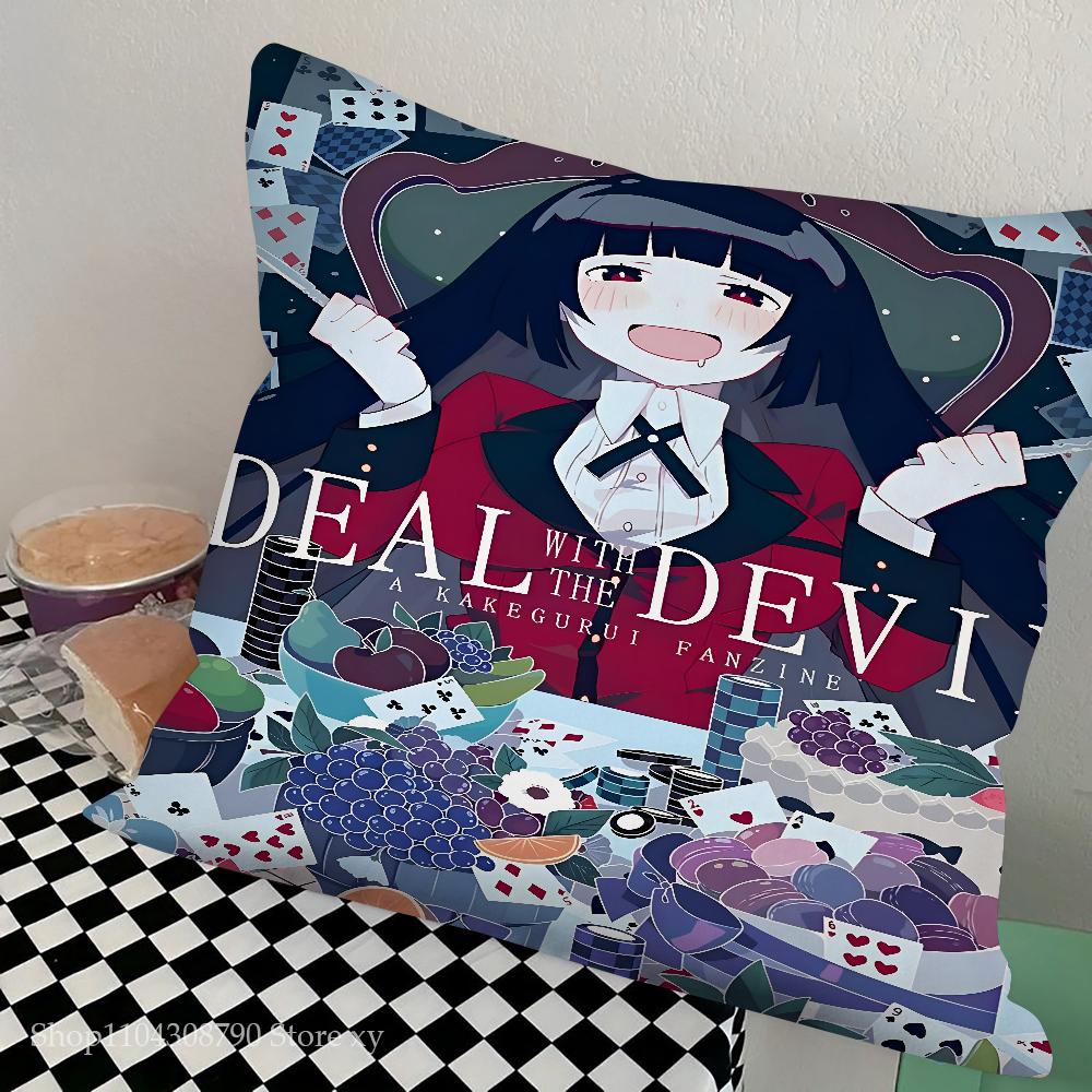 Anime Kakegurui Pillow Case Square Pillow Bedroom Sofa Leisure Comfort Cushion Car Living Room Home Decoration