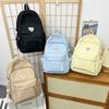 College Style Student Schoolbag Solid Color Women's Backpack Large Capacity Backpack