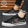 Men's Shoes New Summer Trend Leather Board Shoes Versatile Set Feet Lazy Fashion Casual Shoes