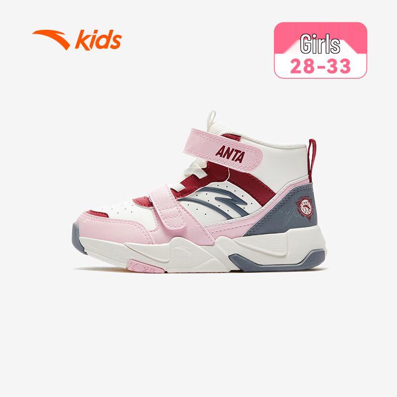 Anta Kids Basketball Sneakers