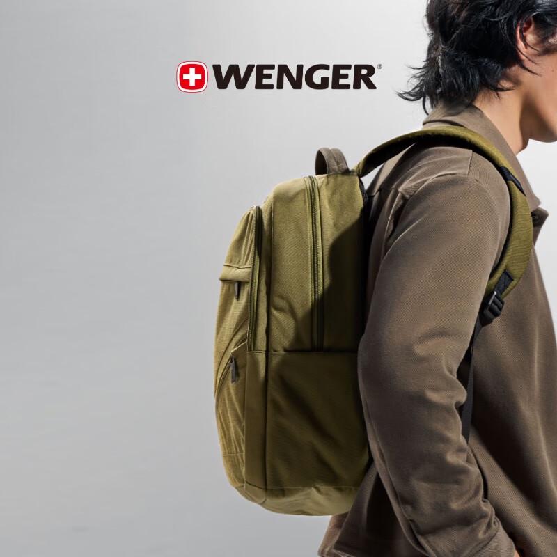 Wenger Unisex 15.6-inch Laptop Commuter Backpack