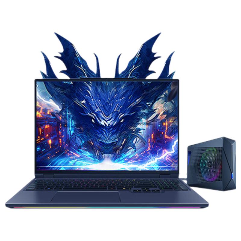 MECHREVO Dragon 16 Ultra Flagship Gaming Laptop (CN version)