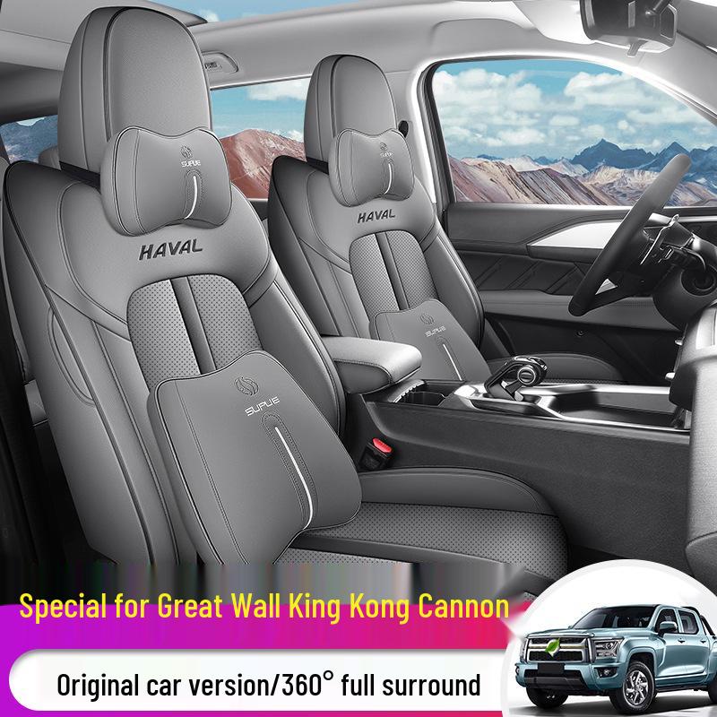 2023 Great Wall King Kong Cannon All-Season Seat Cover for Gasoline & Diesel Models
