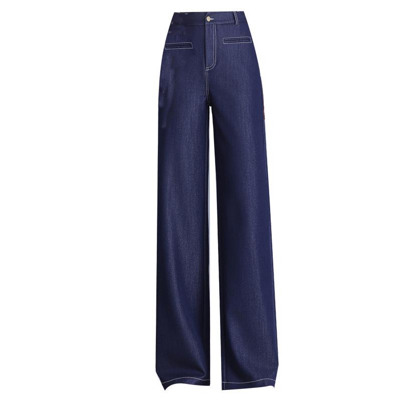 2026 Women's Fashionable Denim Wide-Leg Casual Pants