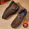 Shoes shoes cotton shoes new elderly shoes velvet thickened one pedal shoes warm shoes