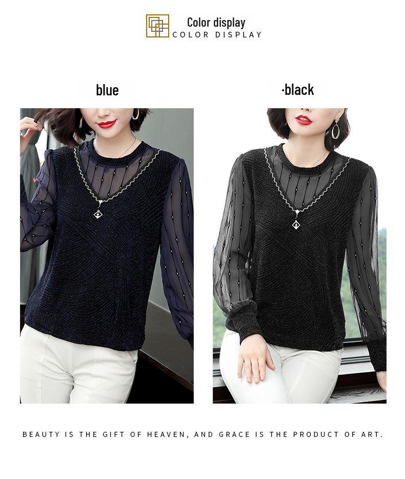 2023 Spring & Autumn Women's Long Sleeve Loose Base Shirt for Middle-aged Moms