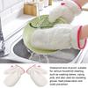 Dishwashing Gloves Car Washing Supplies Household Cleaning Gloves For Pots Pans Vegetables Fruits Restaurant Bathroom Car RV