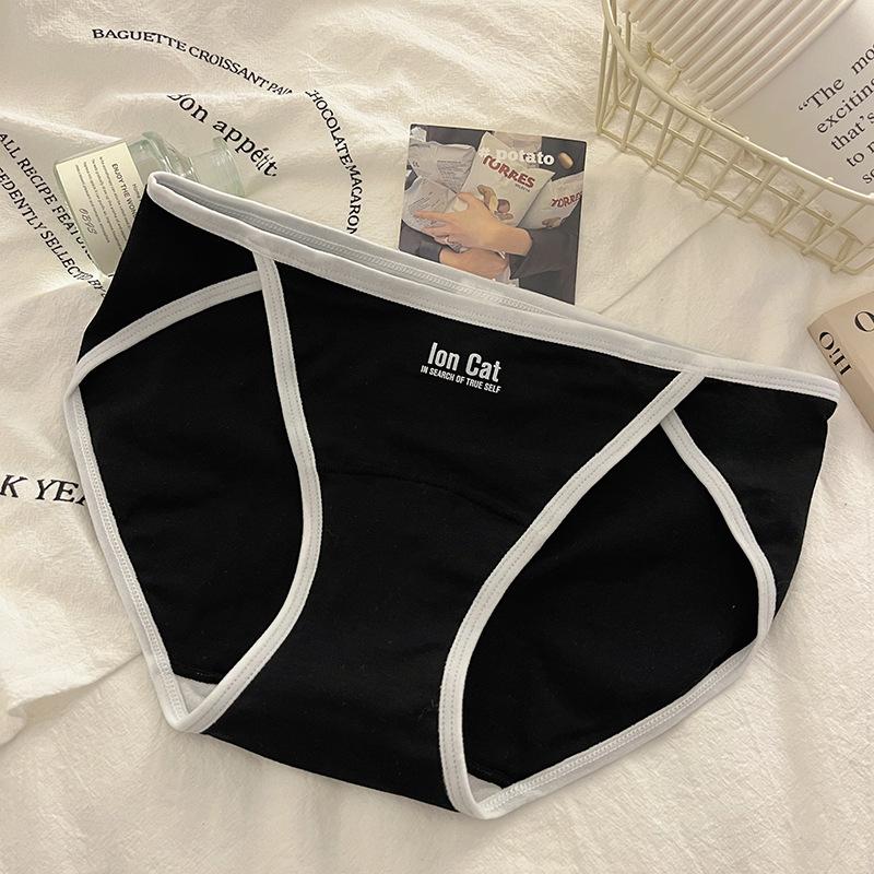 7A Antibacterial Pure Cotton Extended Crotch Pure Desire Sexy Briefs High Slit Long Legs Low Waist Wrapped Hip Triangle Panties