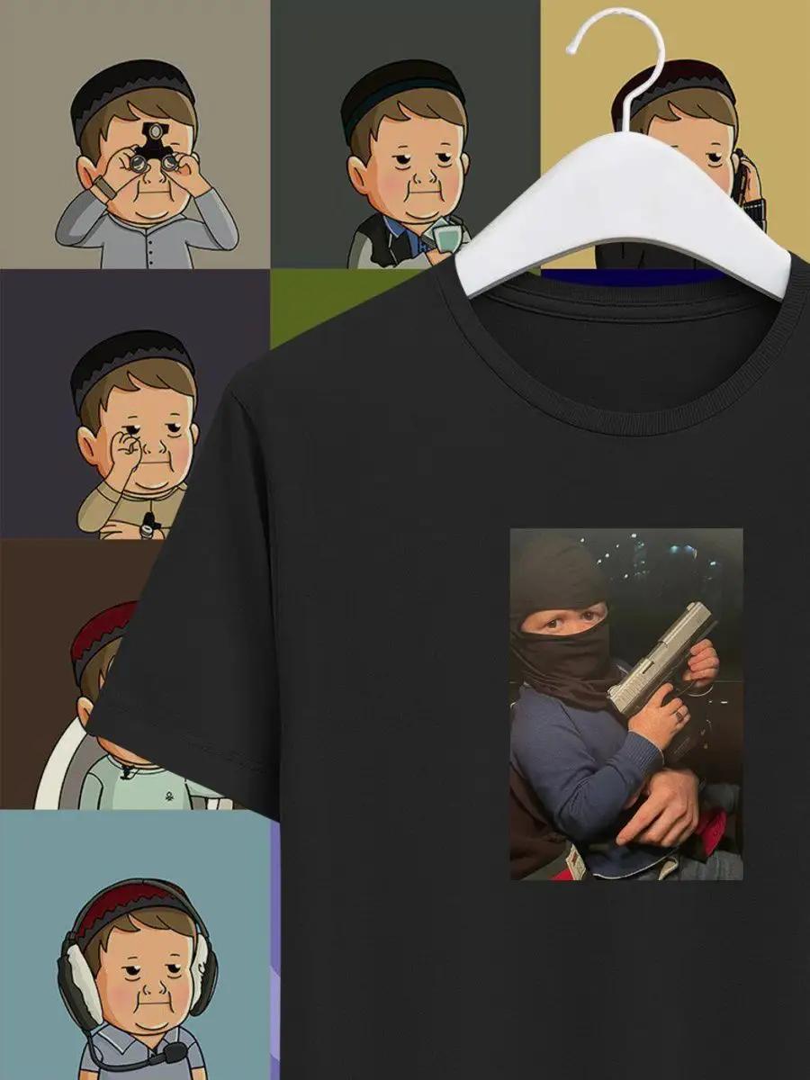 Printed T‑shirt Brown Bears 3XL