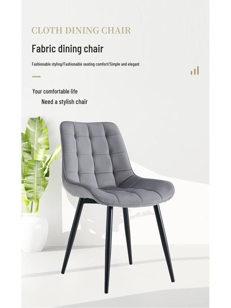 Export Fabric Dining Chair - Home & Cafe Leisure Backrest Chair