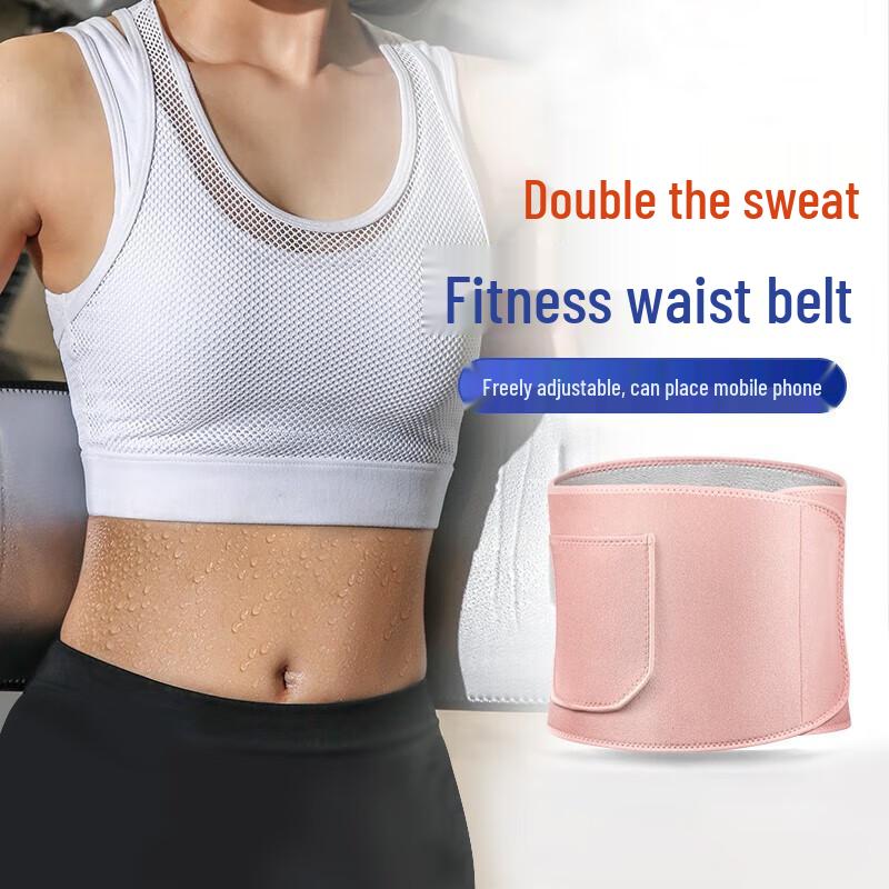Chidong Schweiß-Taillentrainer-Gürtel für Männer & Frauen