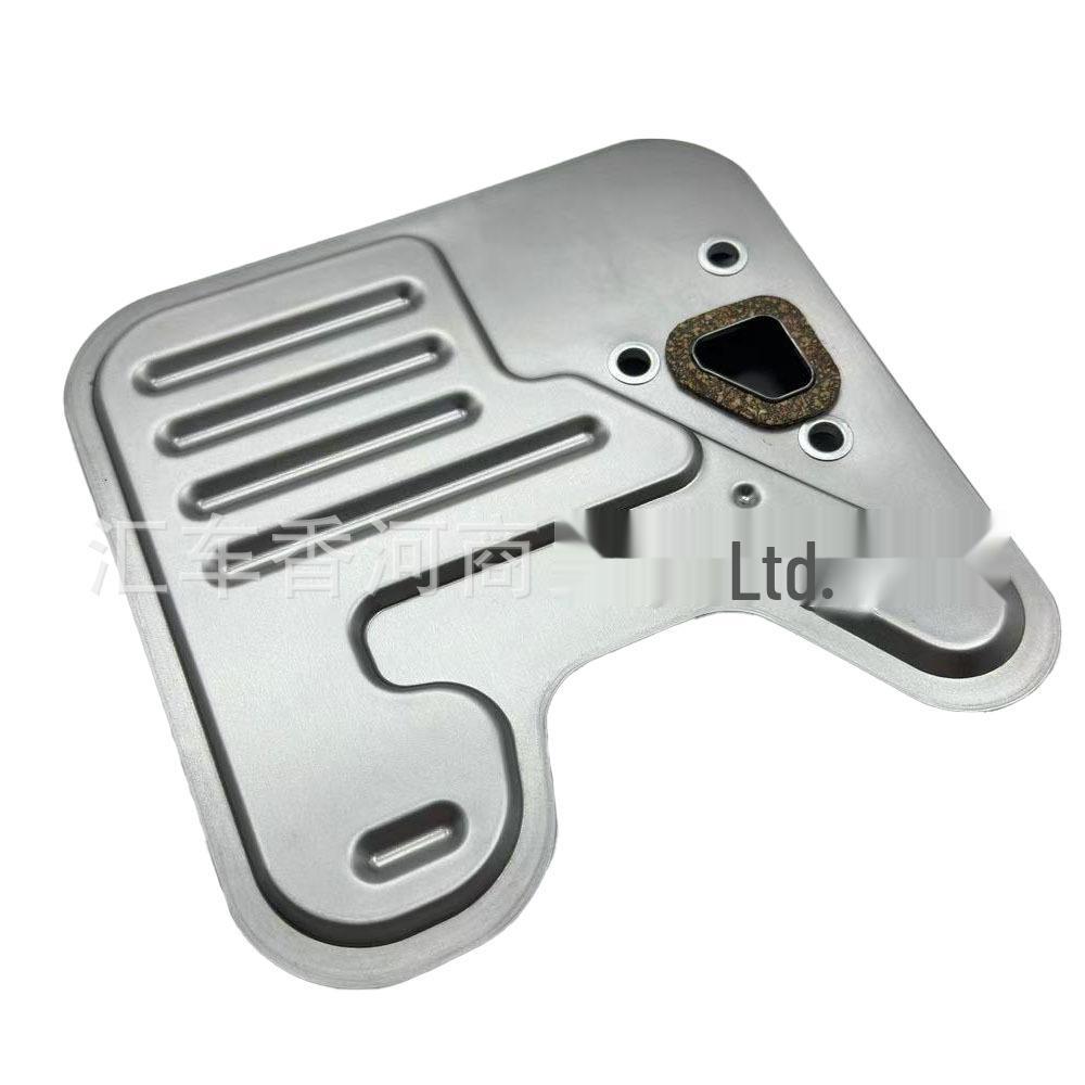 46321-22731: Compatible with Kia Chollima, Cerato, Elantra, and Accent Automatic Transmission Filter.