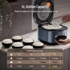 Midea 4L Smart Rice Cooker MB-RE473 CN Plug (adapter Included)
