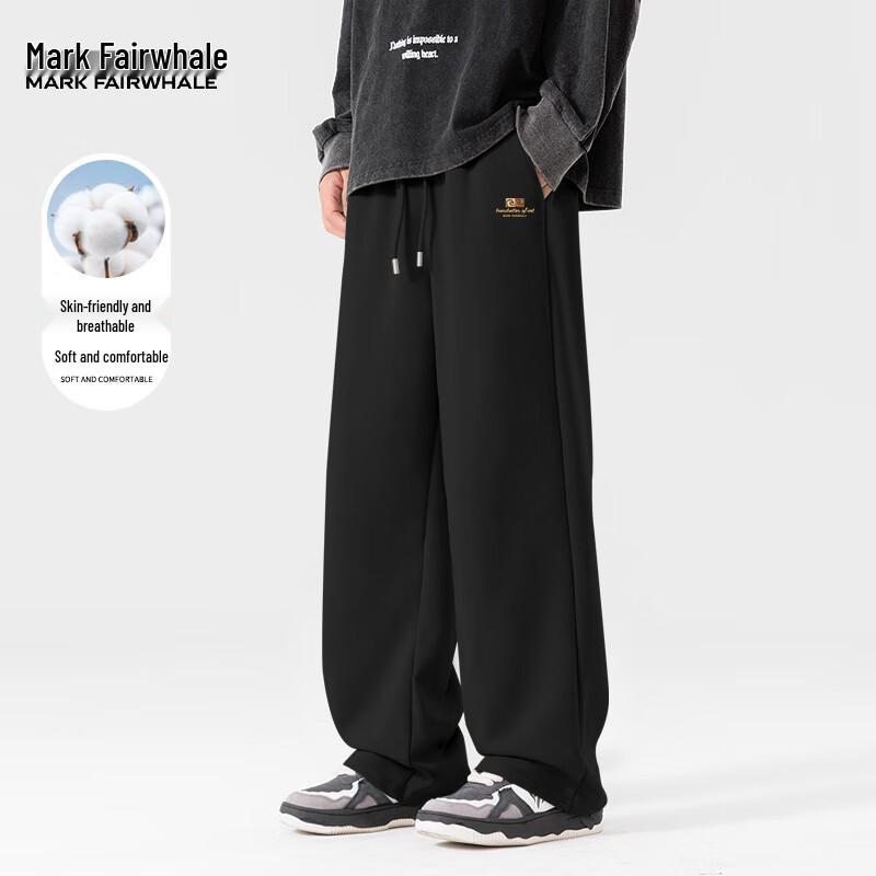 Mark Fairwhale Men's PMK Ocean Wave Casual Straight Leg Pants