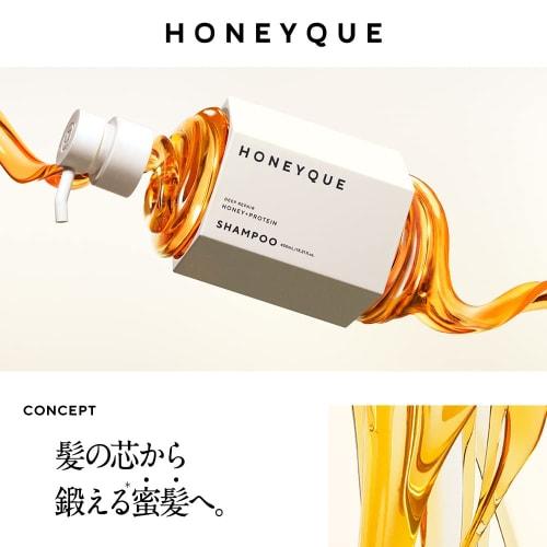 Honeyku Deep Repair Shampoo Moist