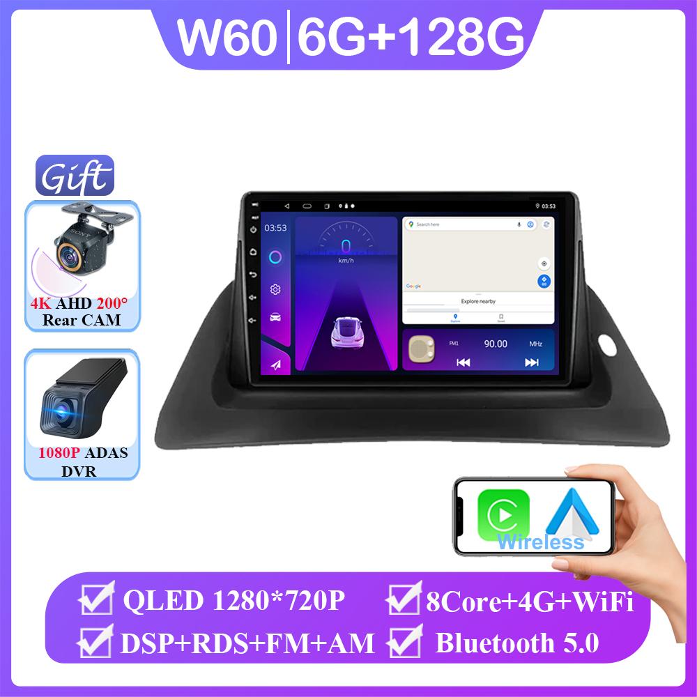 Android 14 Car Radio Stereo Head Unit For Renault Kangoo 2007-2009 Auto Carplay GPS 4G Navigation Multimedia Player No 2din DVD
