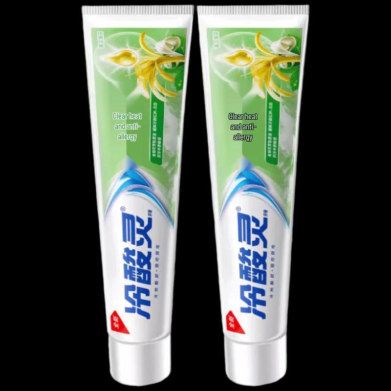 

Leng Suan Ling Anti-Sensitivity Toothpaste