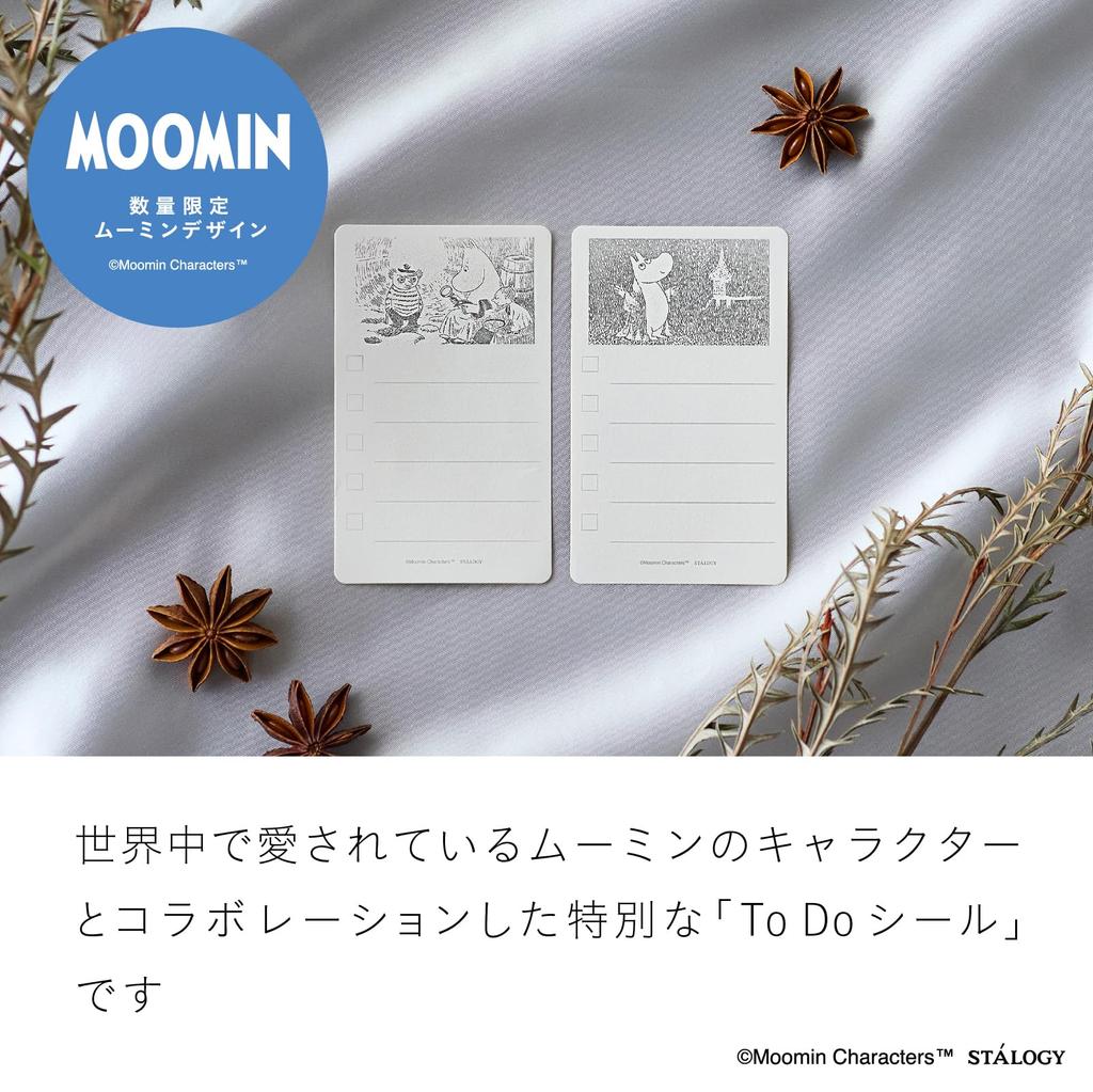 Nitoms STALOGY Moomin Limited SS0125 Peel-and-Stick To-Do Stickers, Small, Edition,