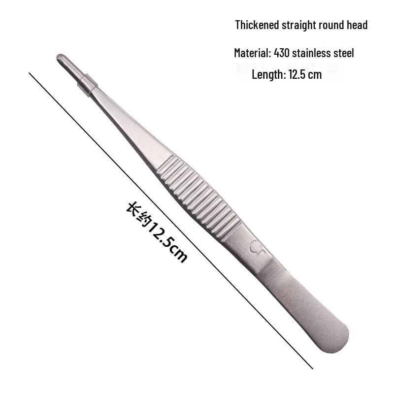 304 Stainless Steel Round Tip Tweezers with Teeth, Non-Slip, Ideal for Aquatic Plant Care and Gardening.