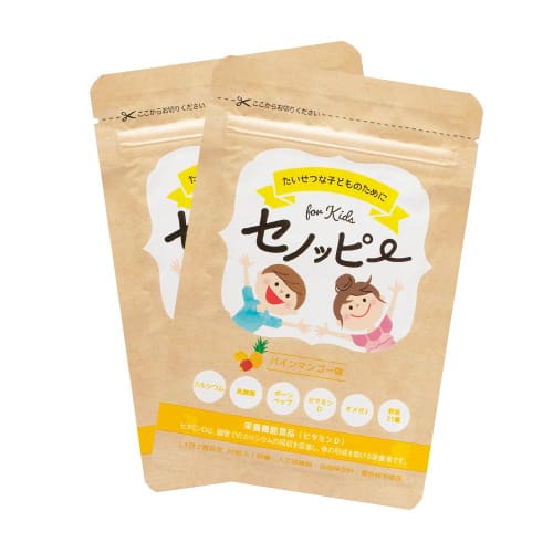 

Senoppi Pine Mango Flavor Nutritional Functional Food Growth Support Gummies with Calcium, Vitamin D, Iron, and Nutritional Supplement for Children s