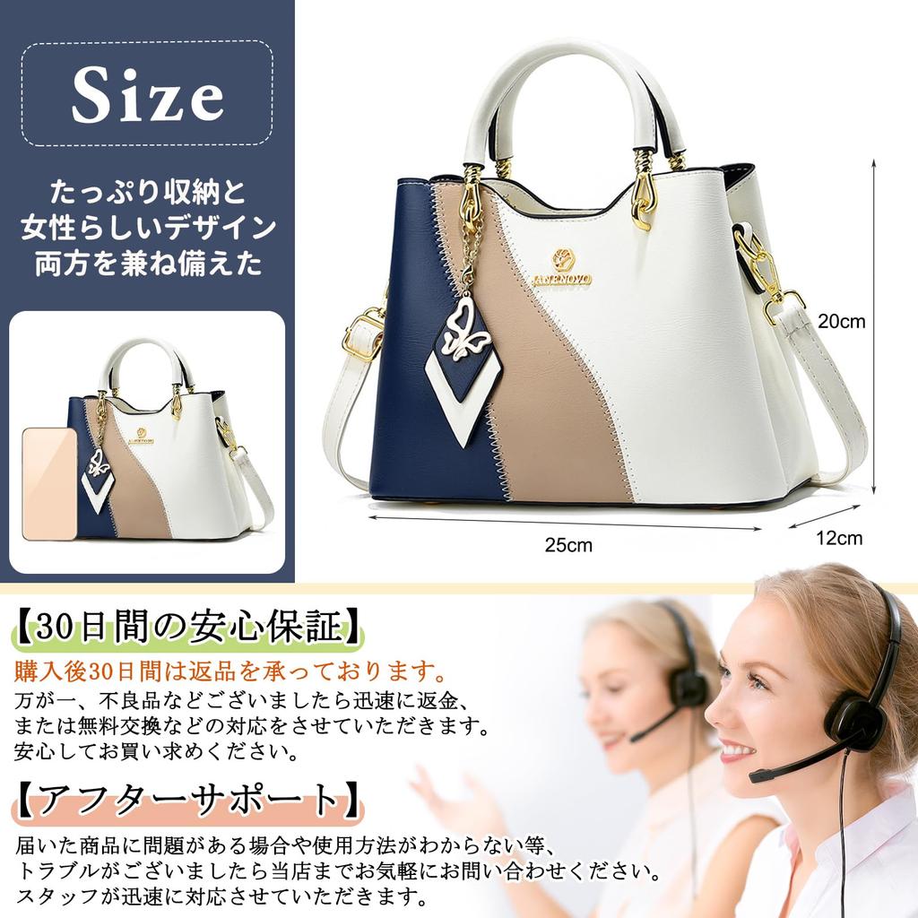 Shoulder PU with Multiple Stylish and Popular for and NICOLE&DORIS Women's Handbag, 2-Way Bag, Crossbody, Leather, Waterproof, Charm, Dividers,