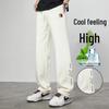 Paul Frank Loose Fit Straight Leg Casual Pants