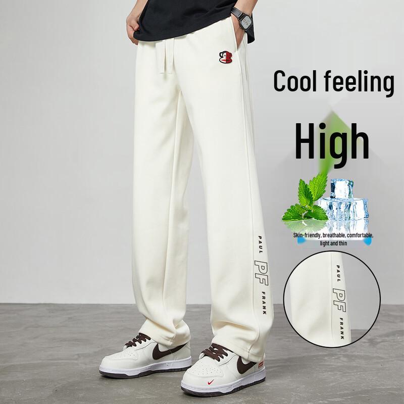 Paul Frank Loose Fit Straight Leg Casual Pants