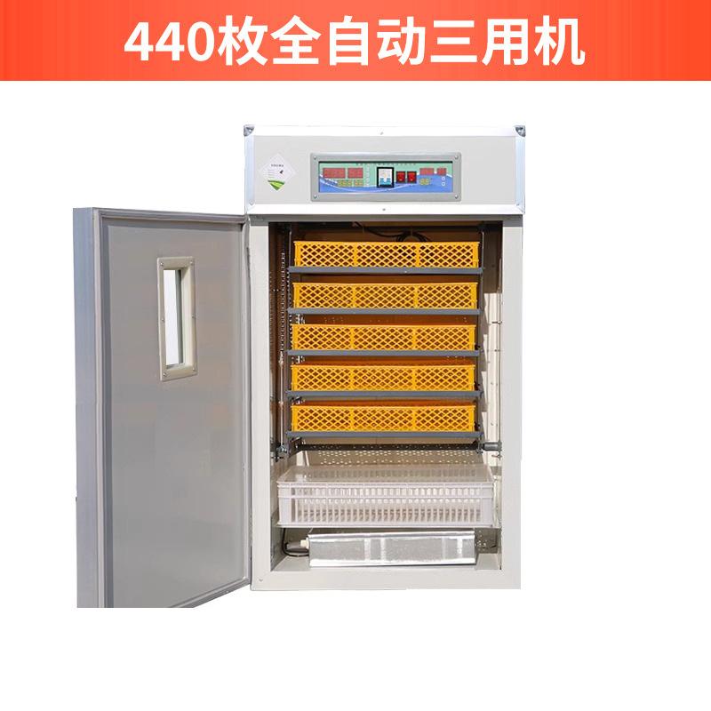 Egg Incubator 1056-5280 Automatic Digital Poultry Hatcher with Temperature Control, Chicken Duck Egg Hatchery Machine