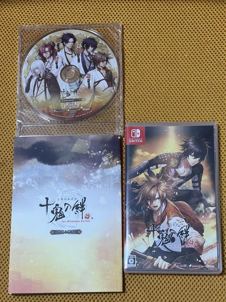 [USED] Touki No Kizuna Nintendo Switch Special Edition Pre-order Bonus Sleeve Case Included
