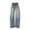 Women's Scimitar Patchwork Wide-Leg Jeans - Retro Niche Design, Spring/Summer 2026