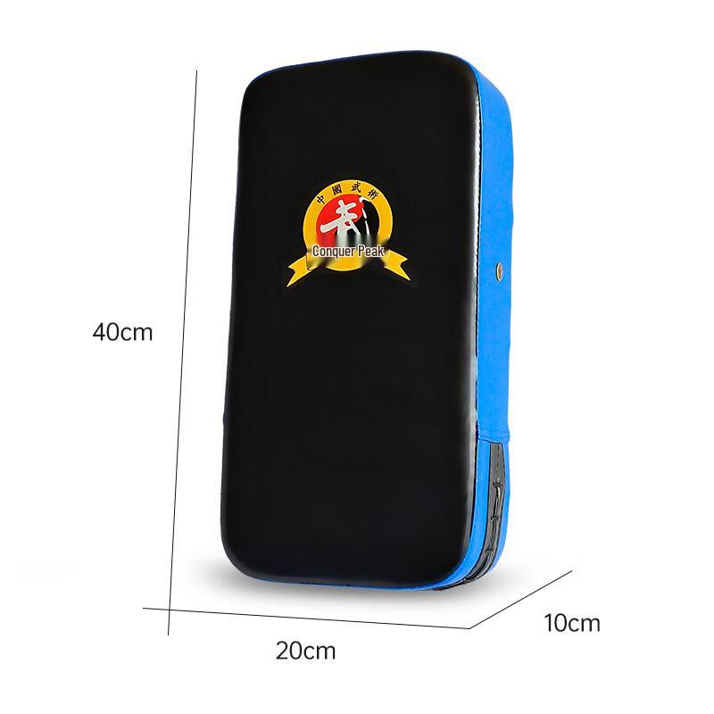 Martial Arts Kick & Punch Pad